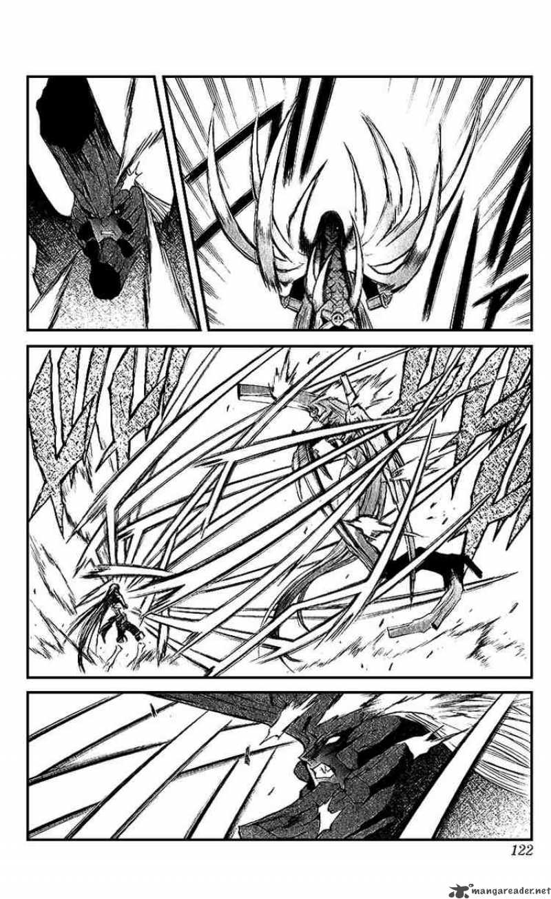 Kurohime Chapter 14 Page 23
