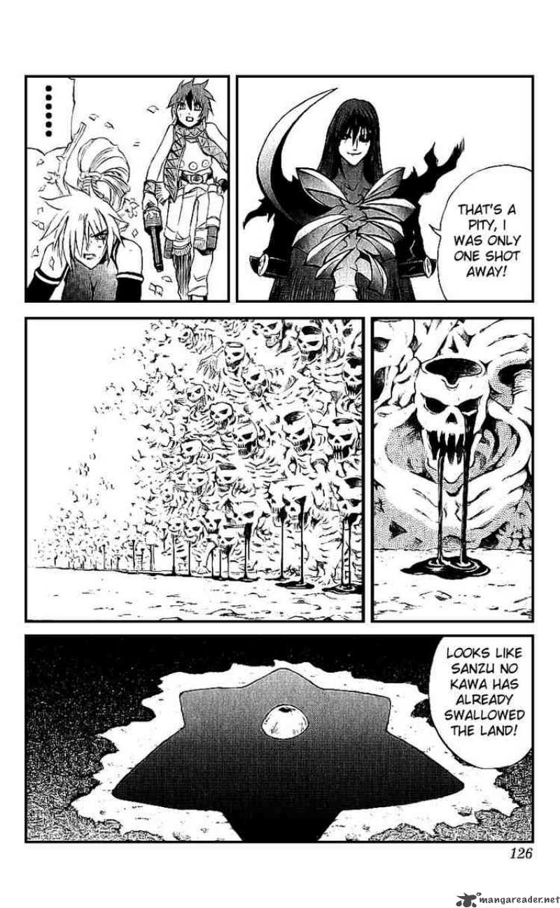 Kurohime Chapter 14 Page 27