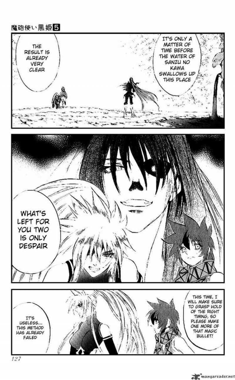 Kurohime Chapter 14 Page 28