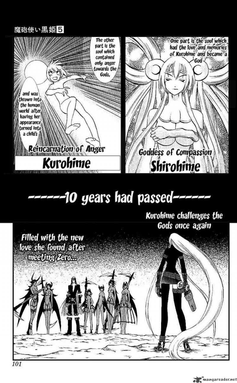 Kurohime Chapter 14 Page 3