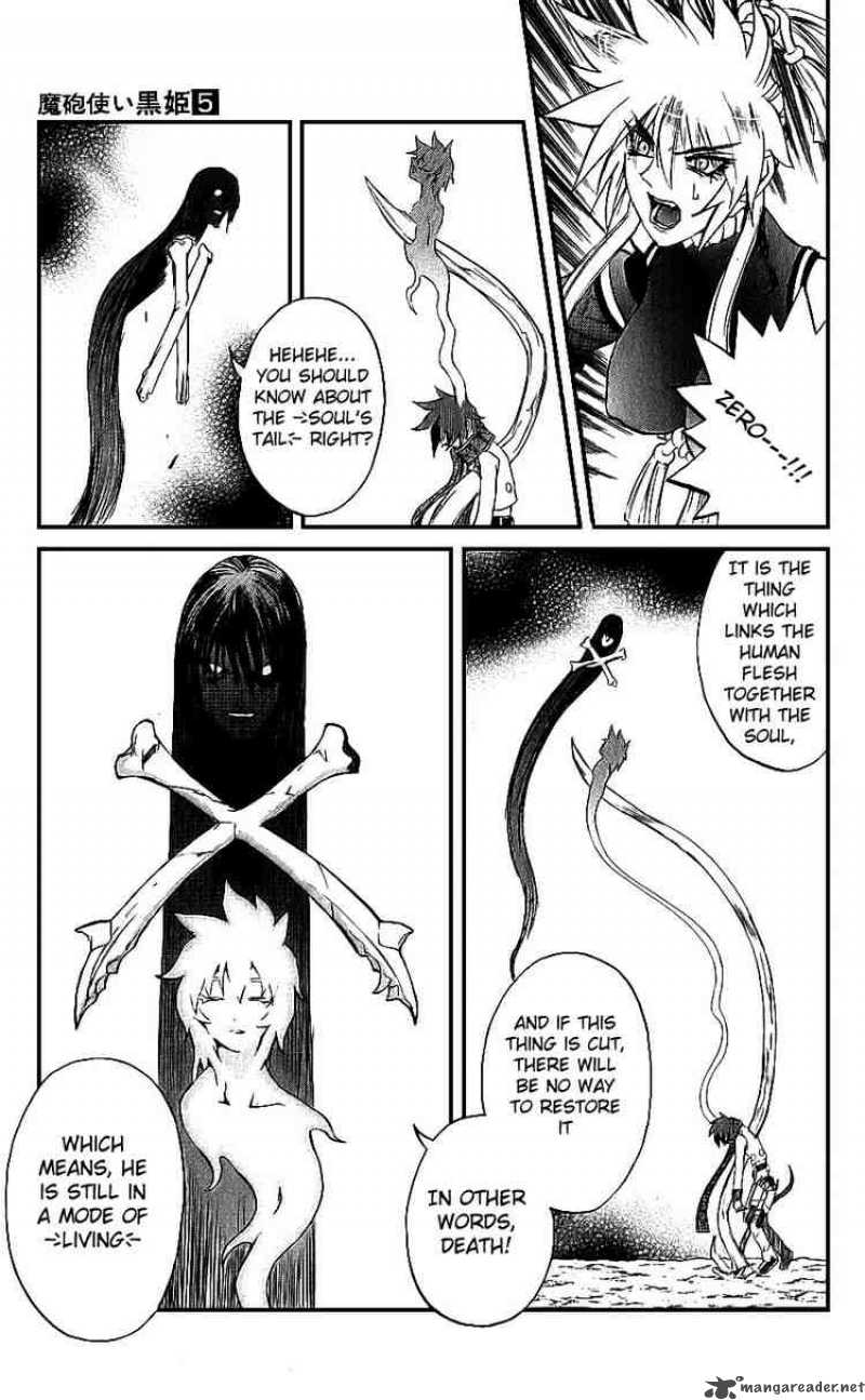 Kurohime Chapter 14 Page 40