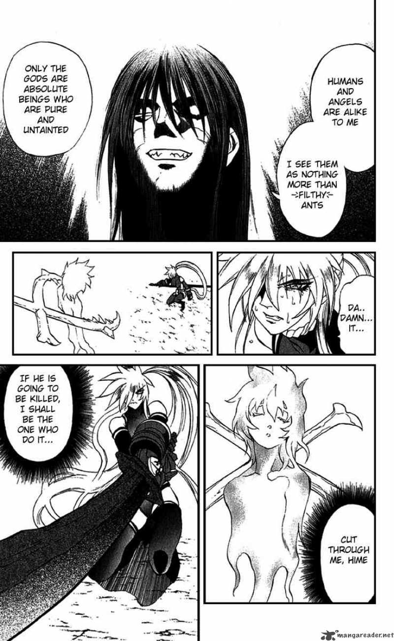 Kurohime Chapter 15 Page 11