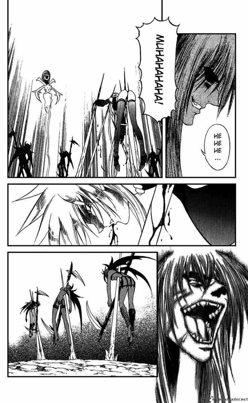 Kurohime Chapter 15 Page 16