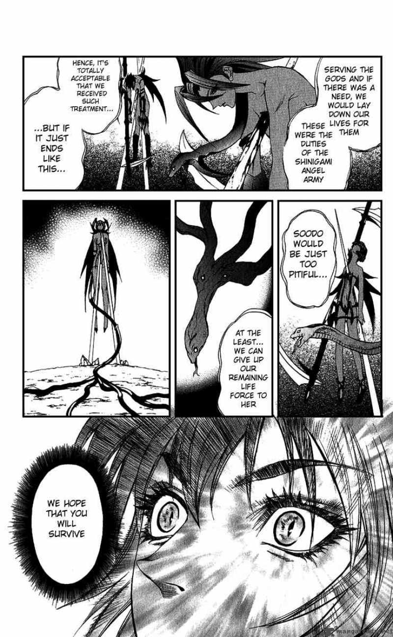 Kurohime Chapter 15 Page 17