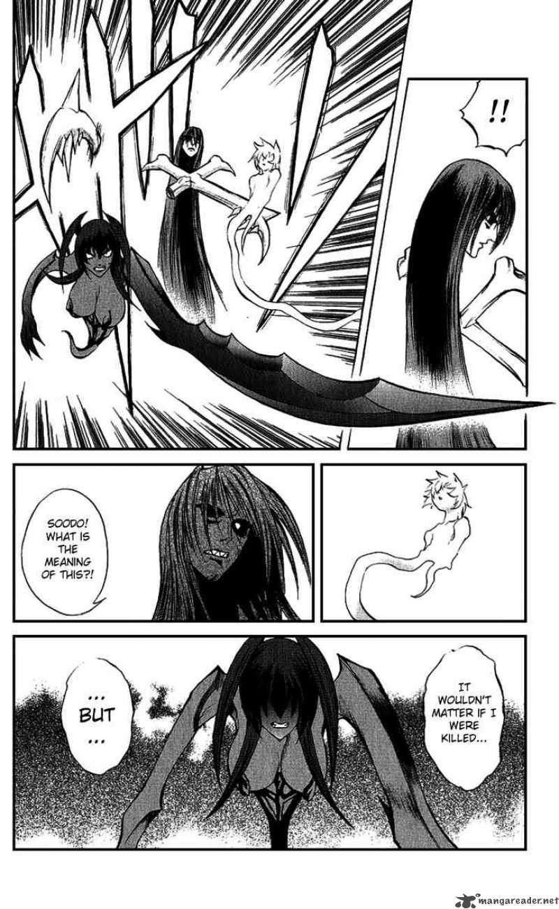 Kurohime Chapter 15 Page 18