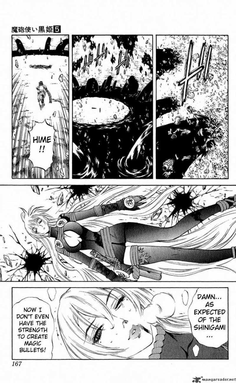 Kurohime Chapter 15 Page 23