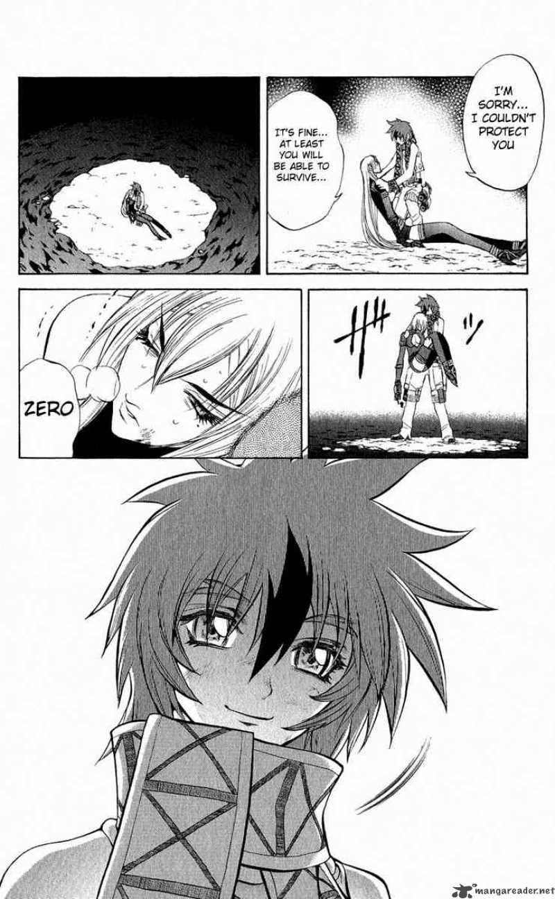 Kurohime Chapter 15 Page 24