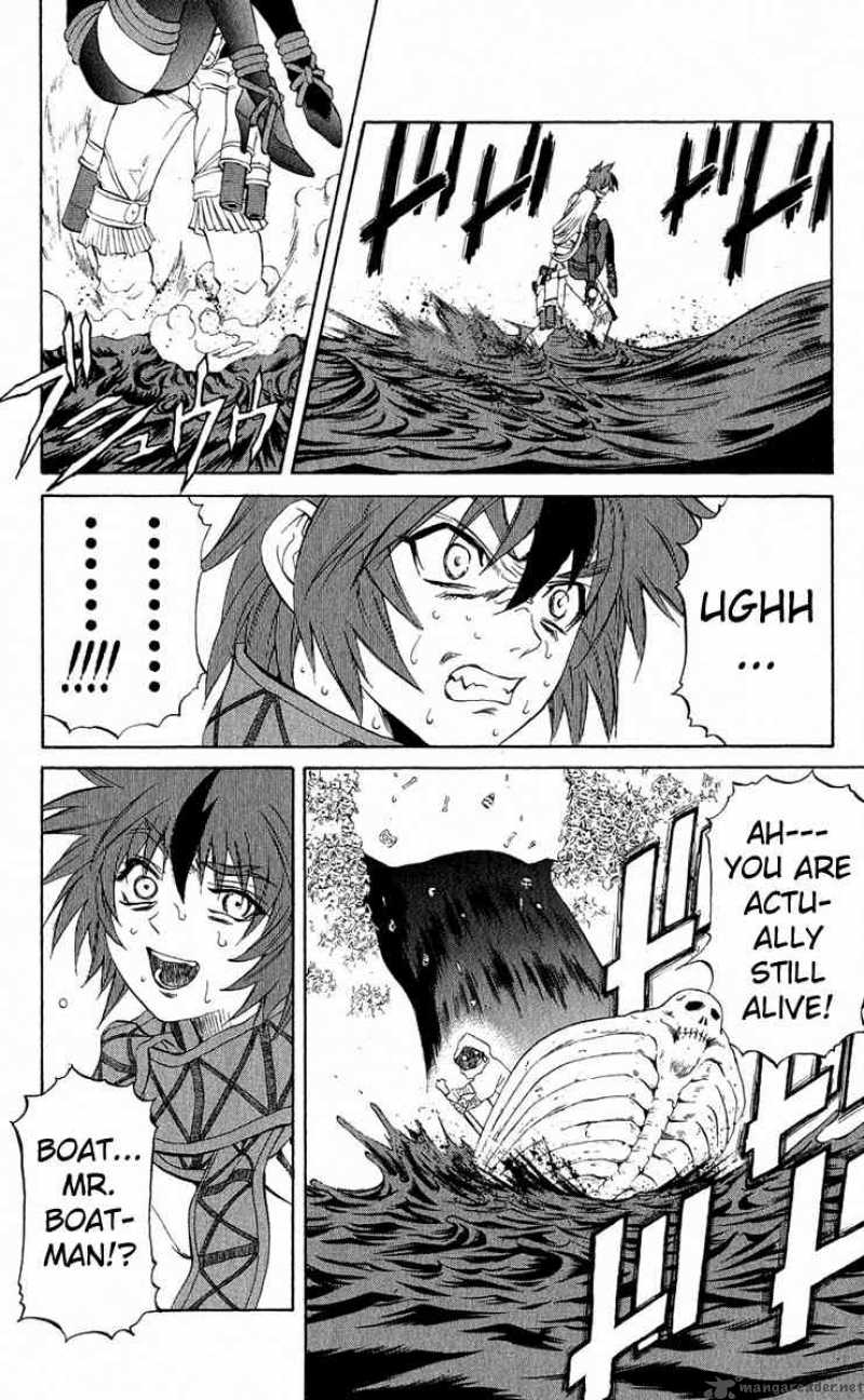 Kurohime Chapter 15 Page 26