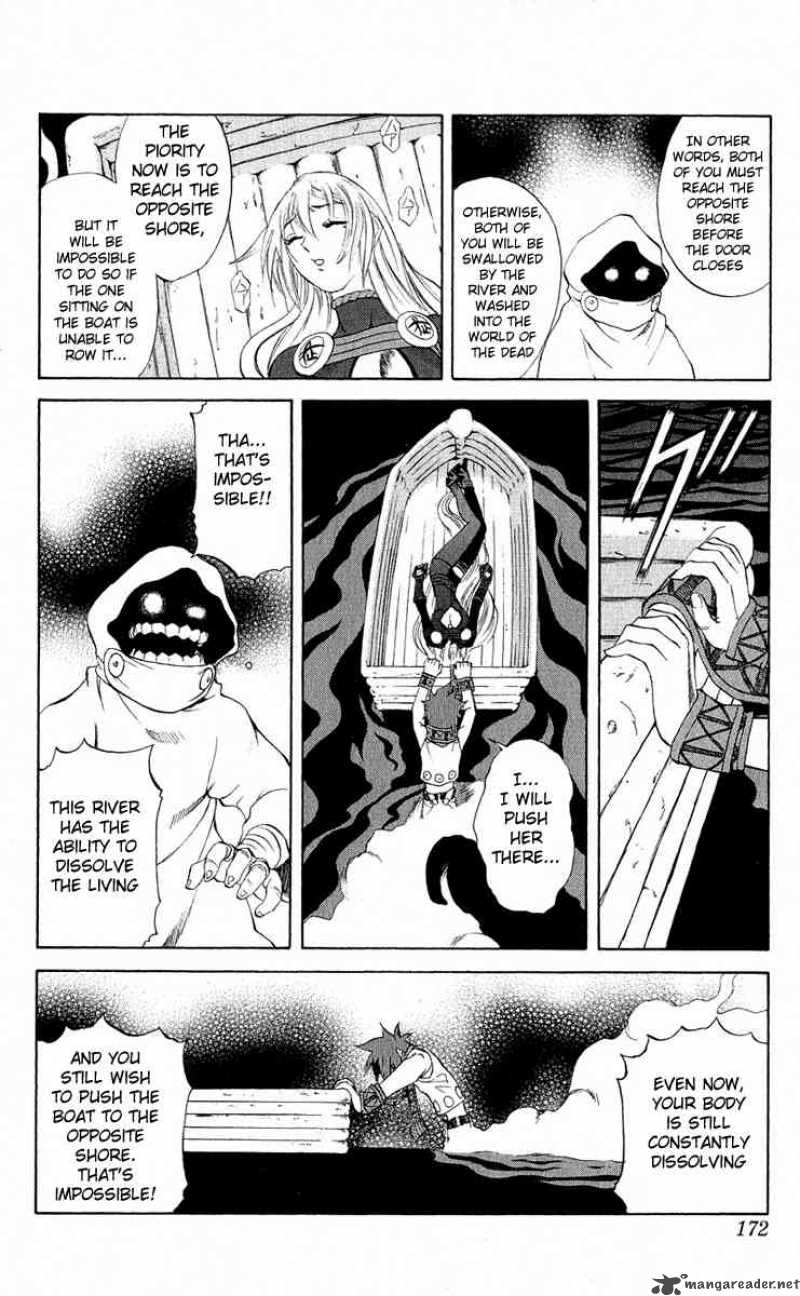 Kurohime Chapter 15 Page 28