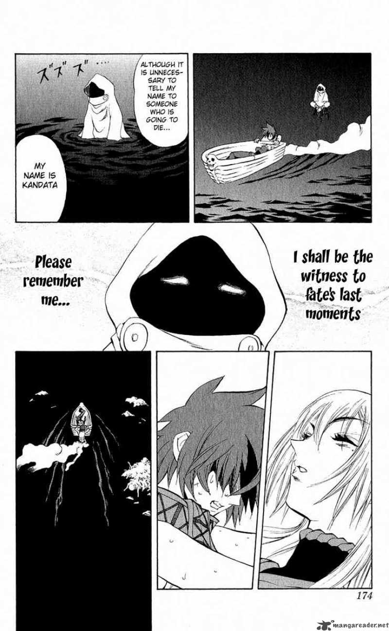 Kurohime Chapter 15 Page 30