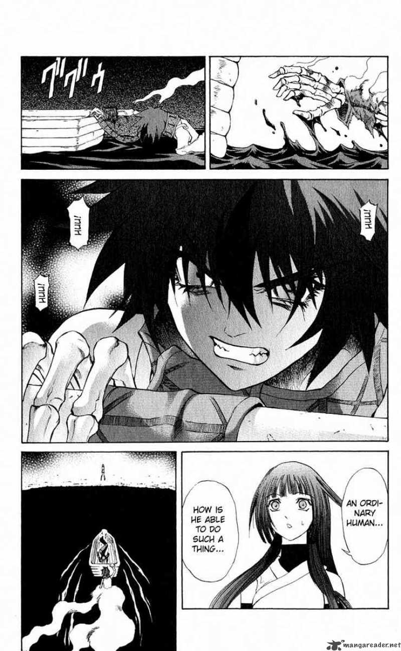 Kurohime Chapter 15 Page 35