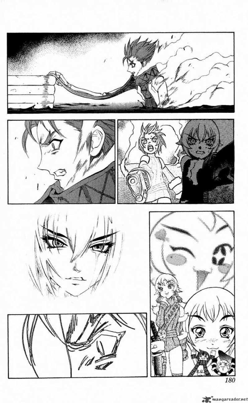 Kurohime Chapter 15 Page 36