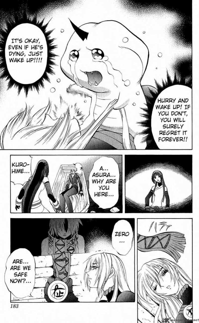 Kurohime Chapter 15 Page 39