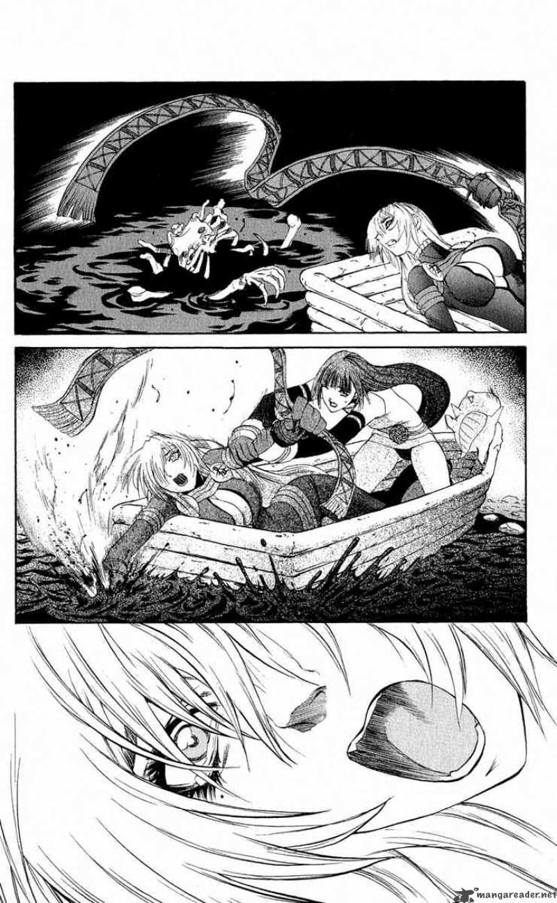 Kurohime Chapter 15 Page 41