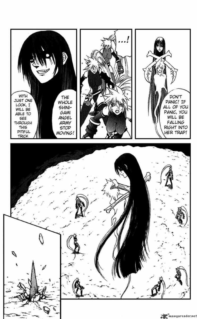 Kurohime Chapter 15 Page 8