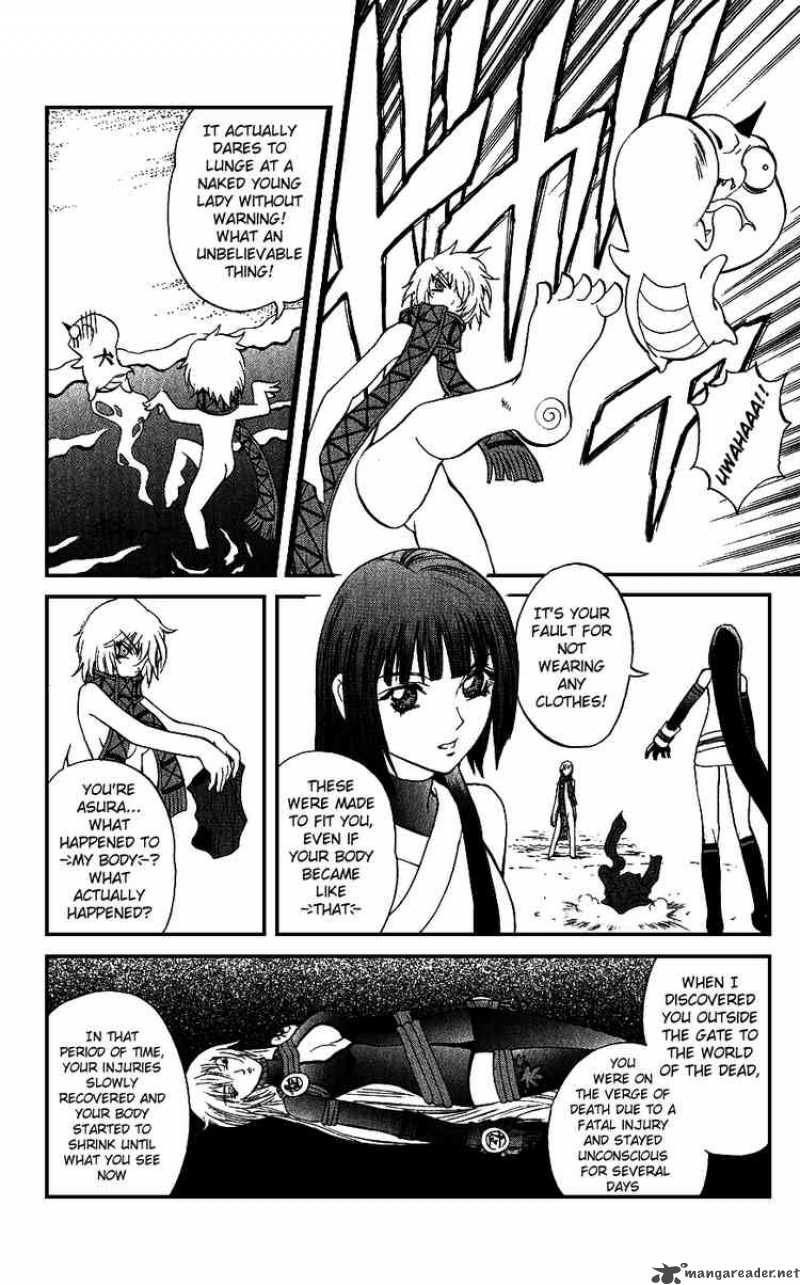 Kurohime Chapter 16 Page 12