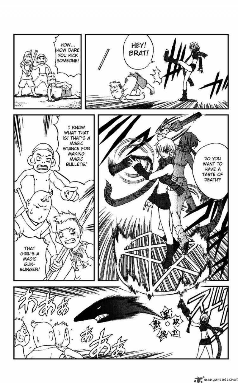 Kurohime Chapter 16 Page 15