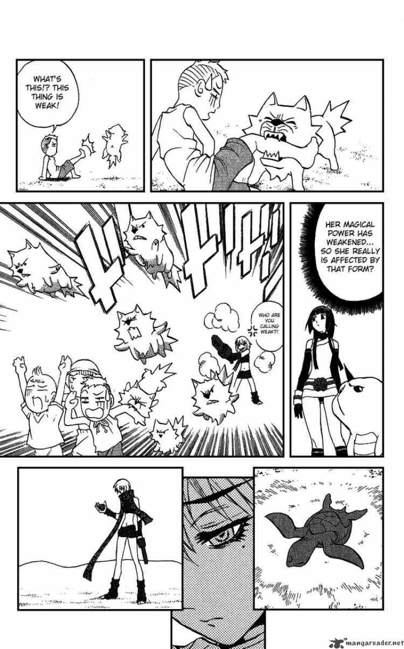Kurohime Chapter 16 Page 16