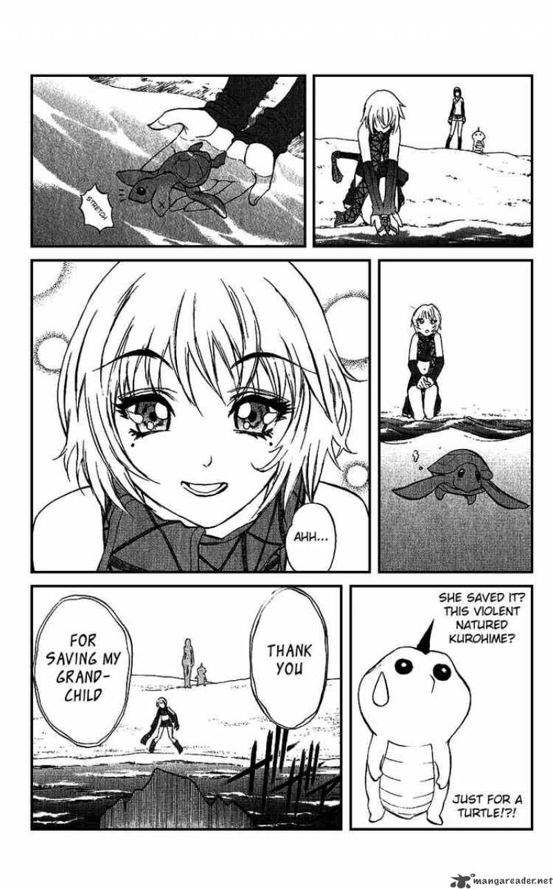 Kurohime Chapter 16 Page 17