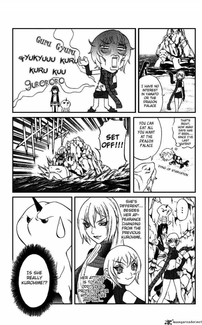Kurohime Chapter 16 Page 19