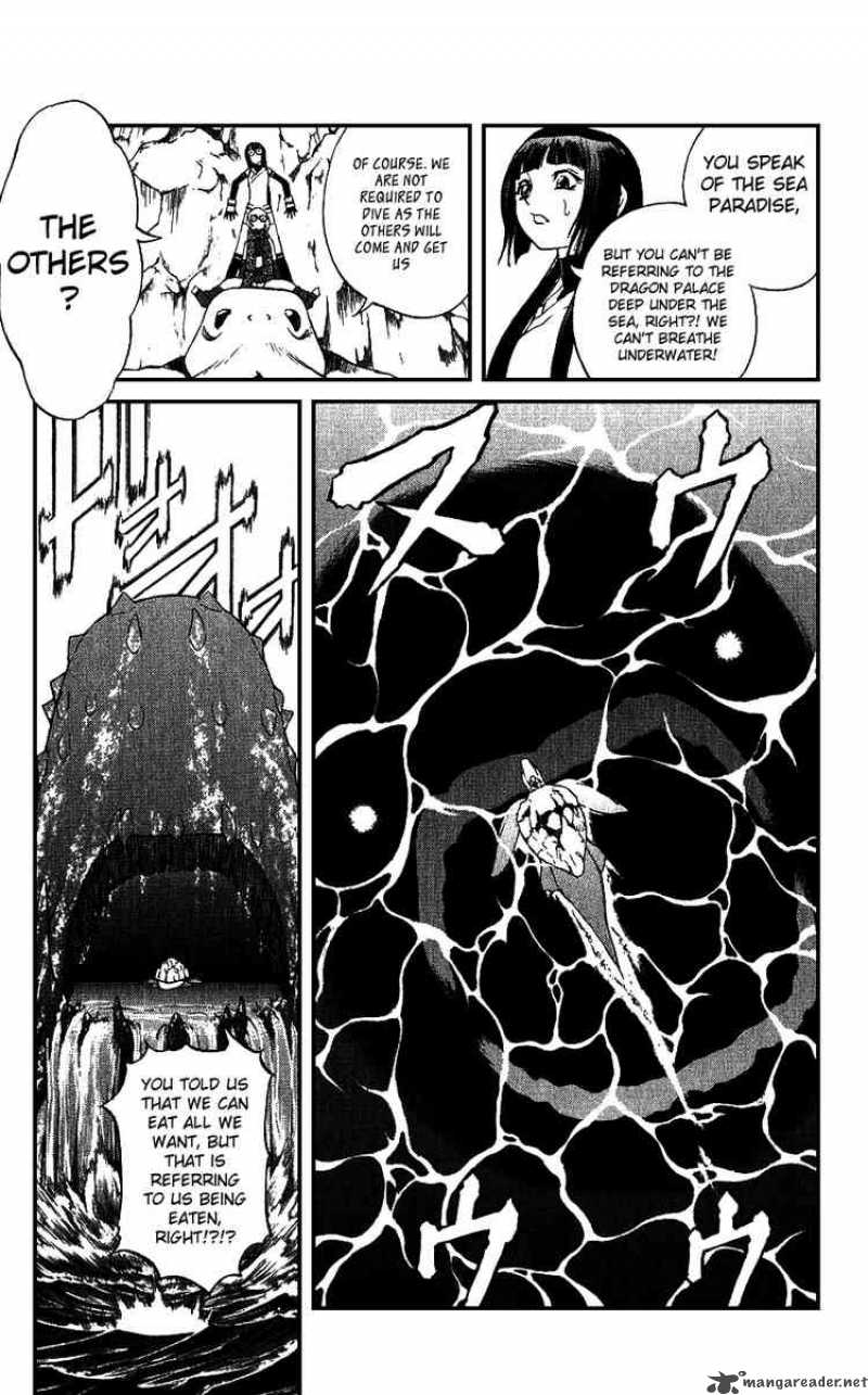 Kurohime Chapter 16 Page 20