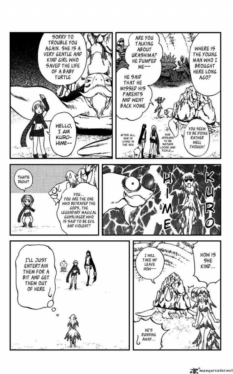Kurohime Chapter 16 Page 24