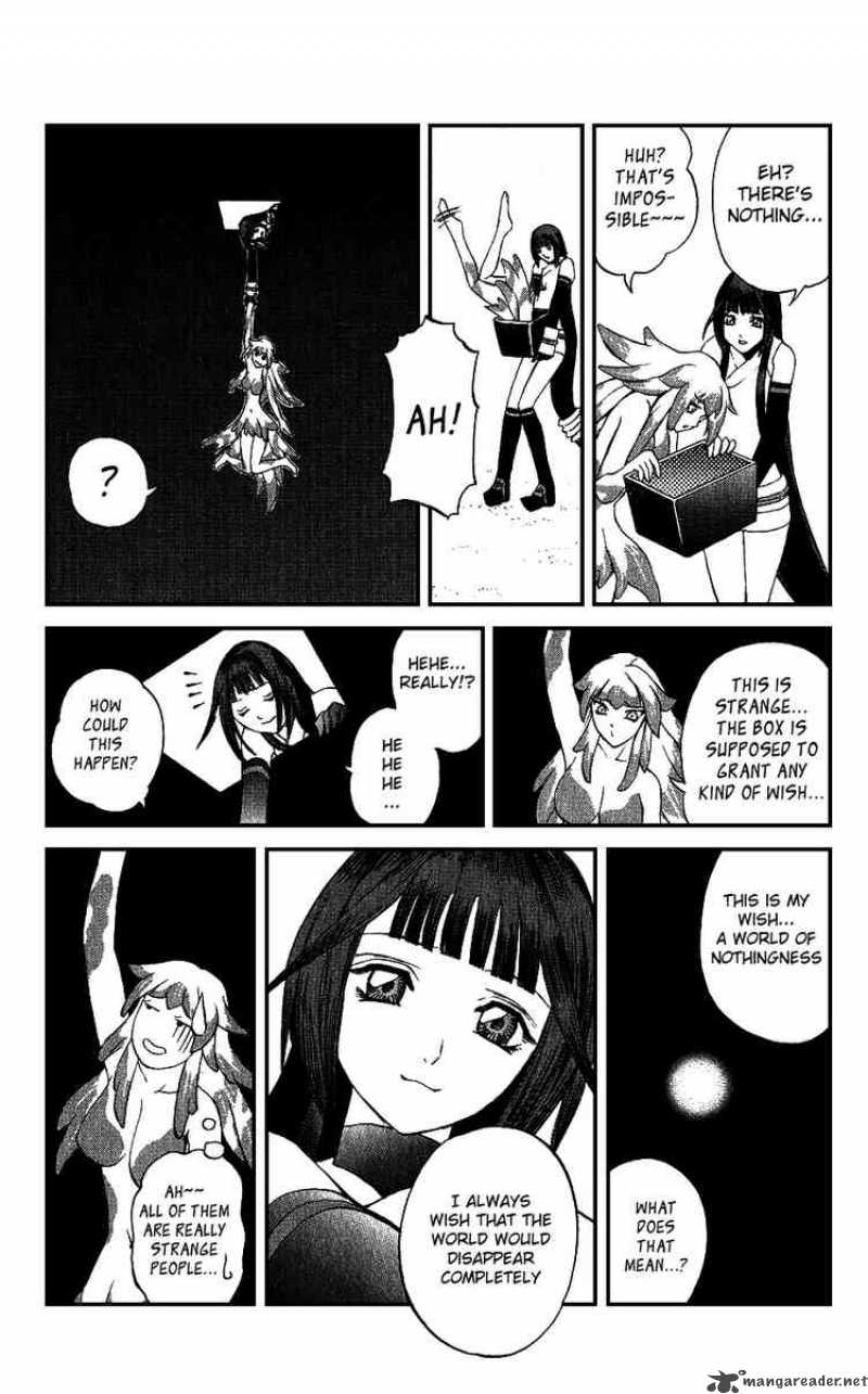 Kurohime Chapter 16 Page 27