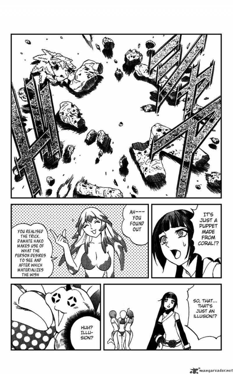 Kurohime Chapter 16 Page 32