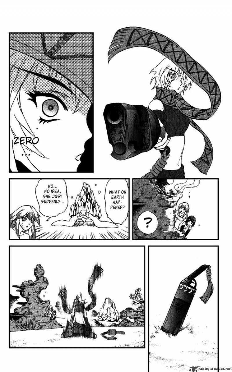 Kurohime Chapter 16 Page 34