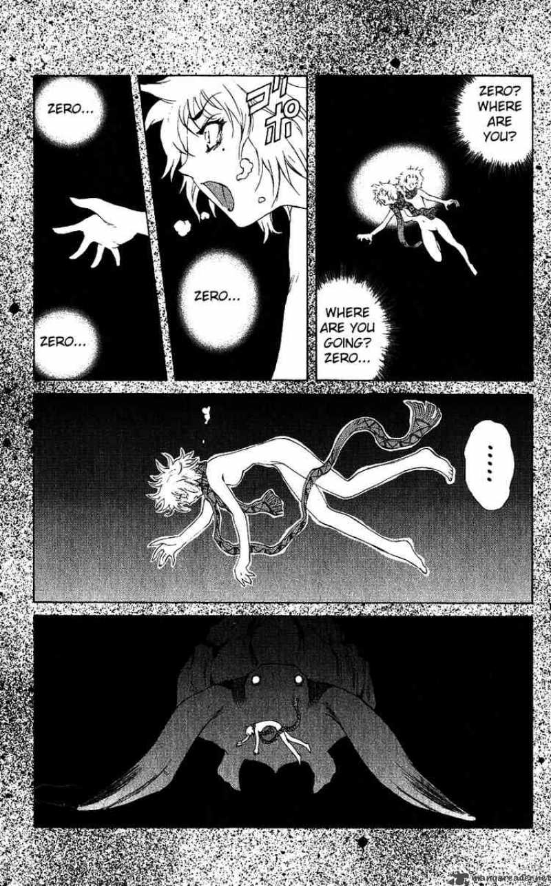 Kurohime Chapter 16 Page 38