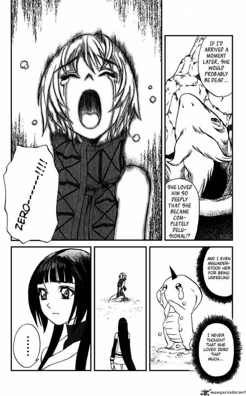 Kurohime Chapter 16 Page 39