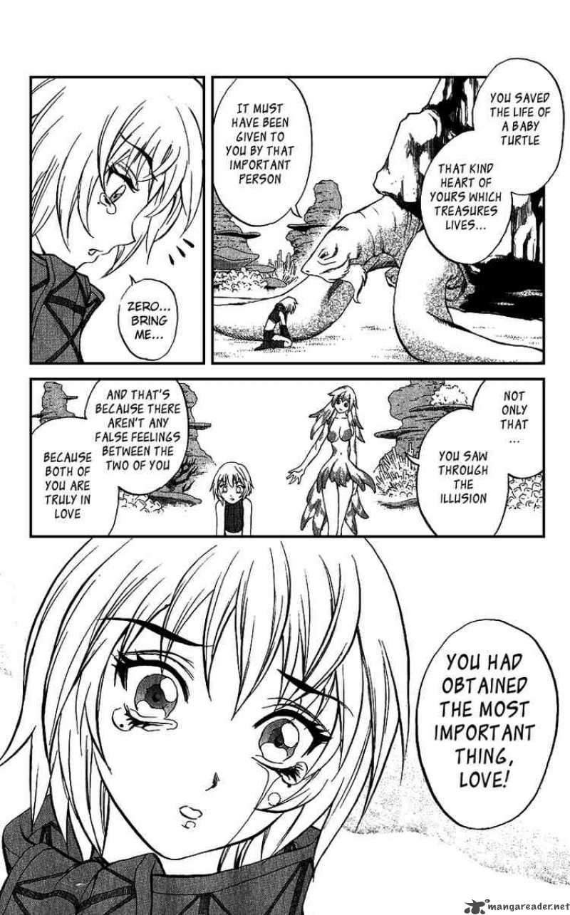 Kurohime Chapter 16 Page 40