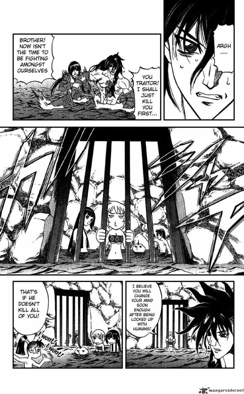 Kurohime Chapter 17 Page 17