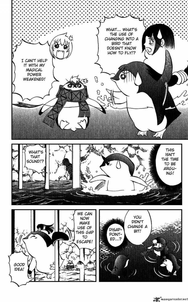 Kurohime Chapter 17 Page 19