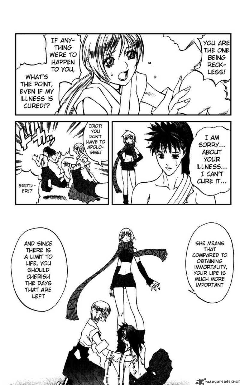 Kurohime Chapter 17 Page 23