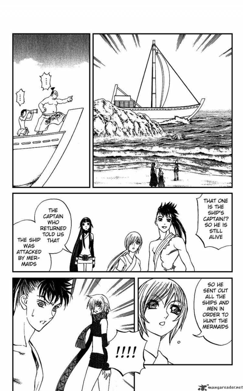 Kurohime Chapter 17 Page 25