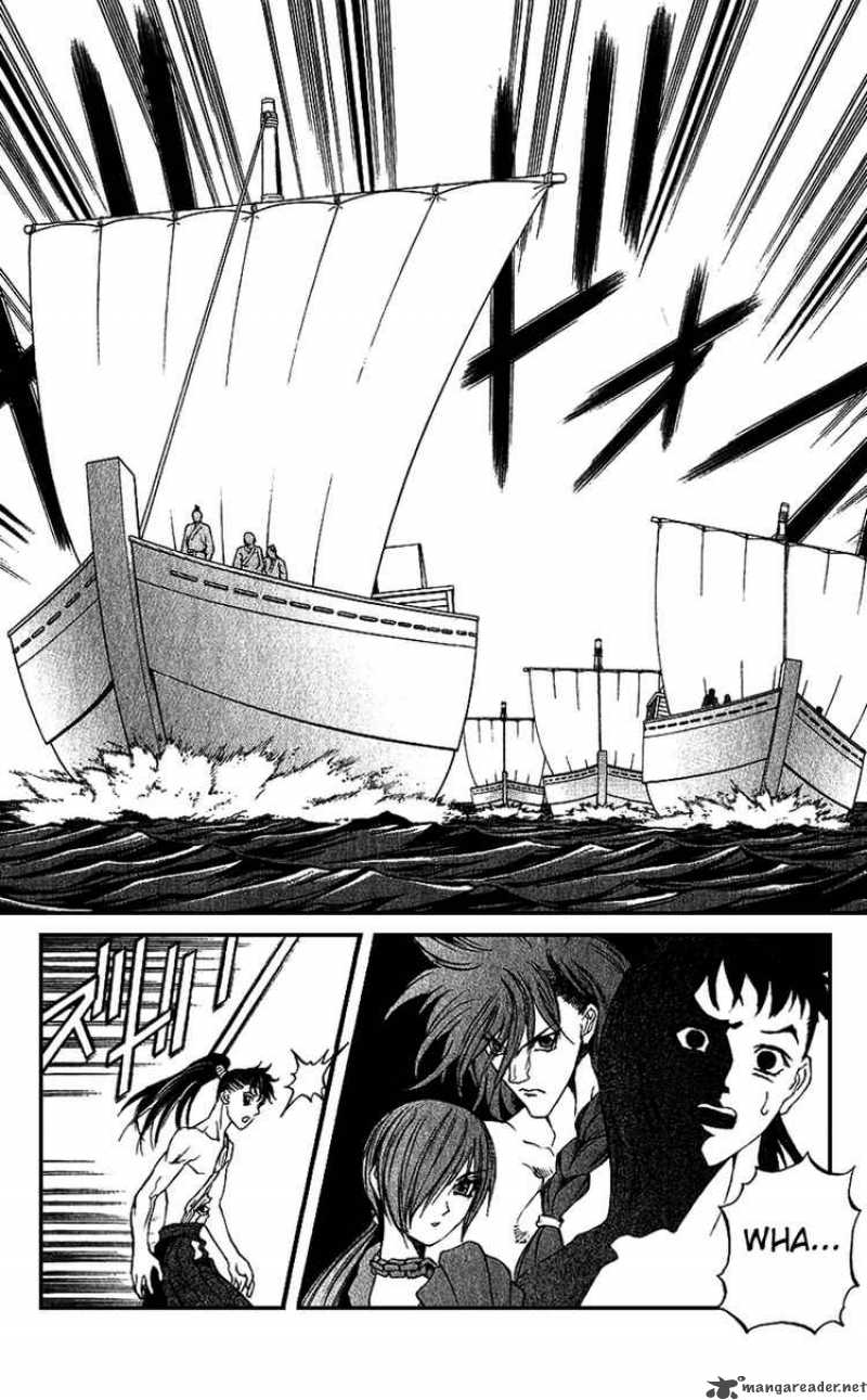 Kurohime Chapter 17 Page 26