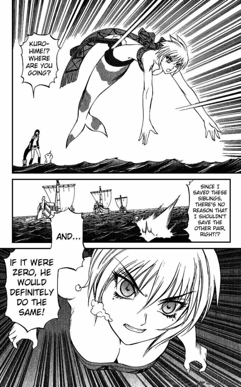 Kurohime Chapter 17 Page 27