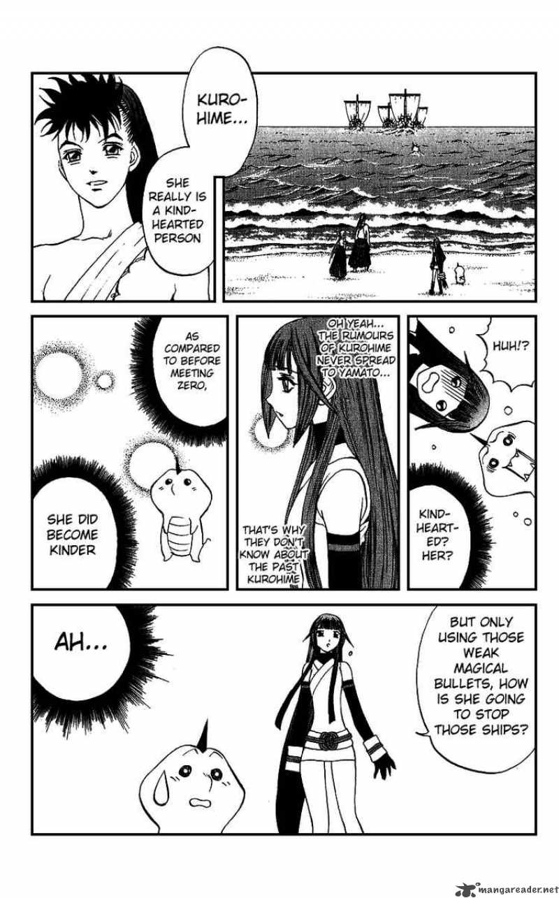 Kurohime Chapter 17 Page 28
