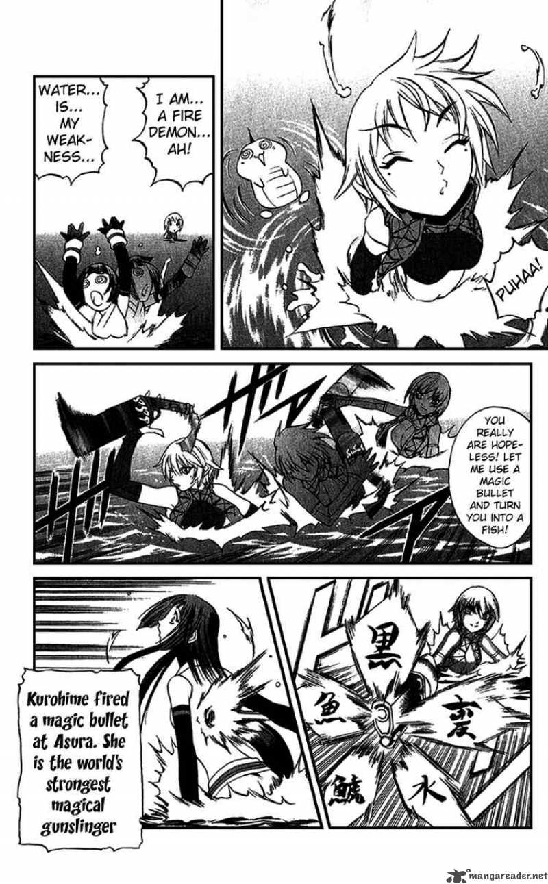 Kurohime Chapter 17 Page 3