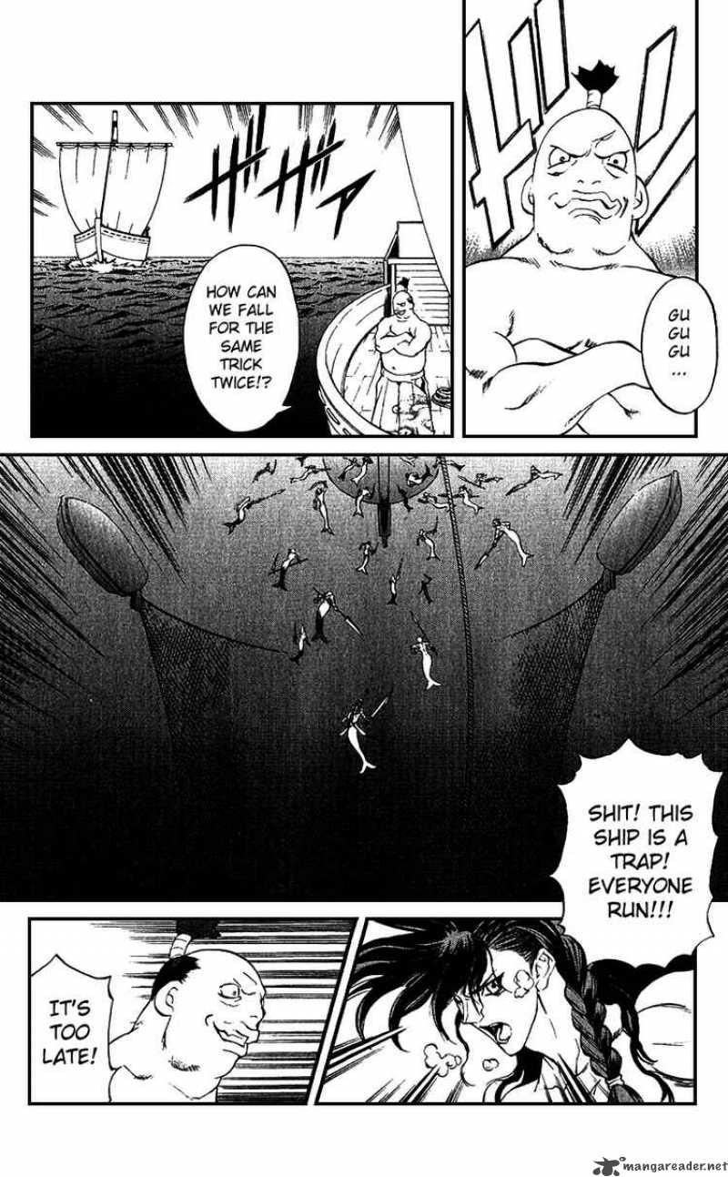 Kurohime Chapter 17 Page 30