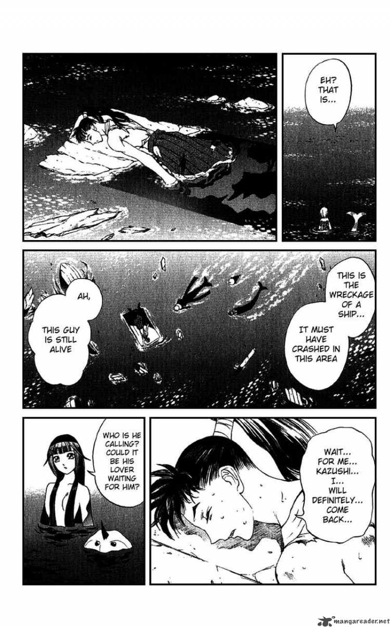 Kurohime Chapter 17 Page 5