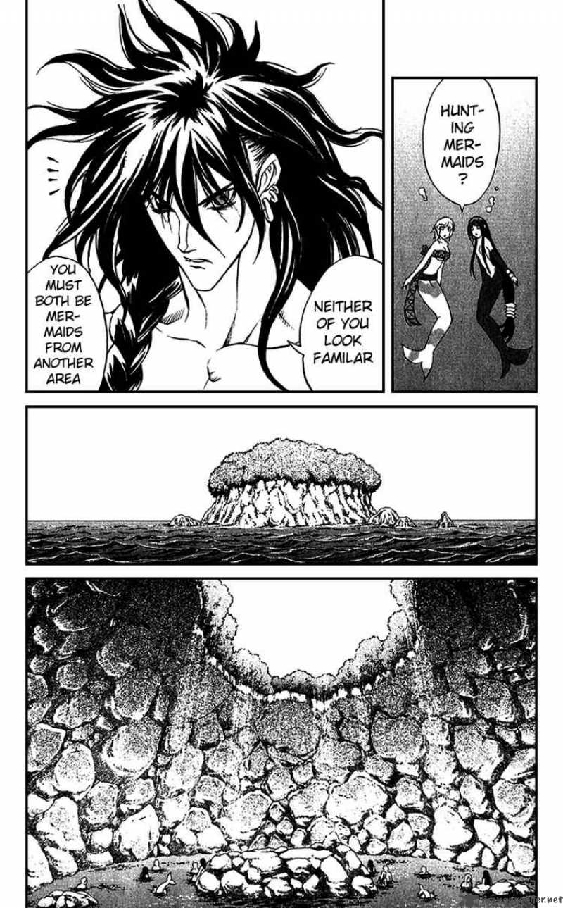 Kurohime Chapter 17 Page 8