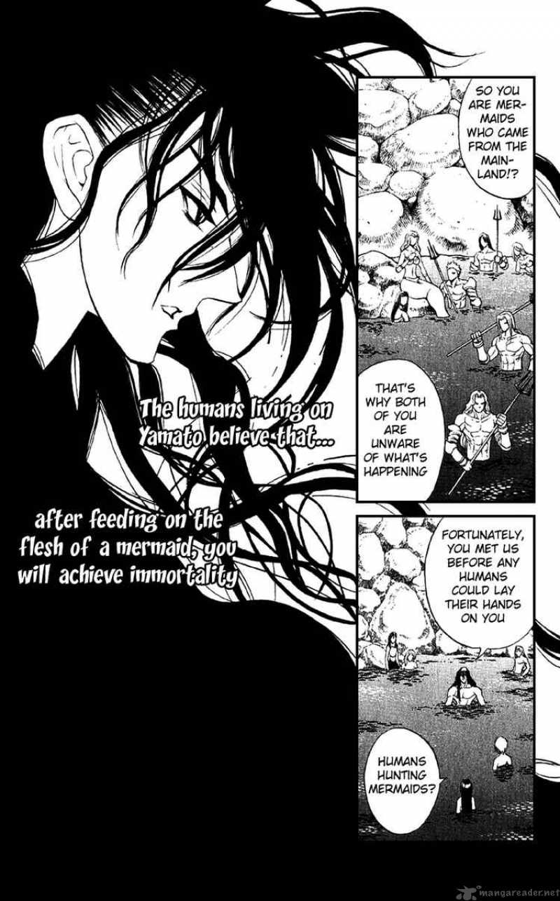 Kurohime Chapter 17 Page 9