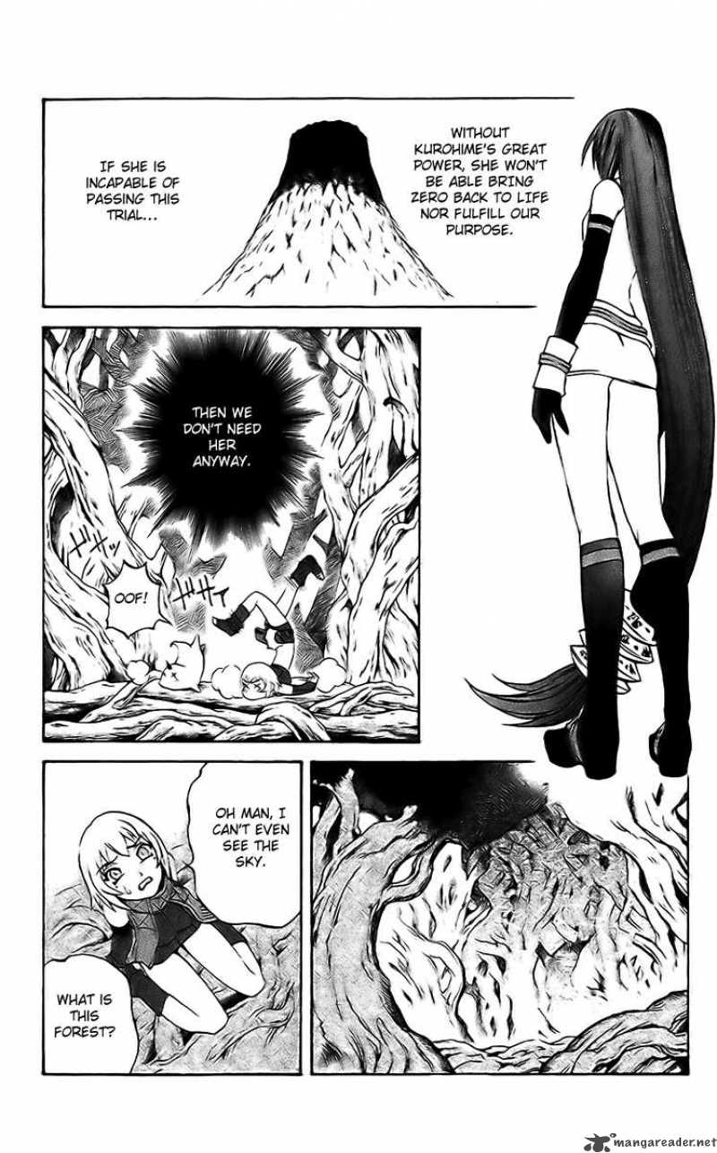Kurohime Chapter 18 Page 11