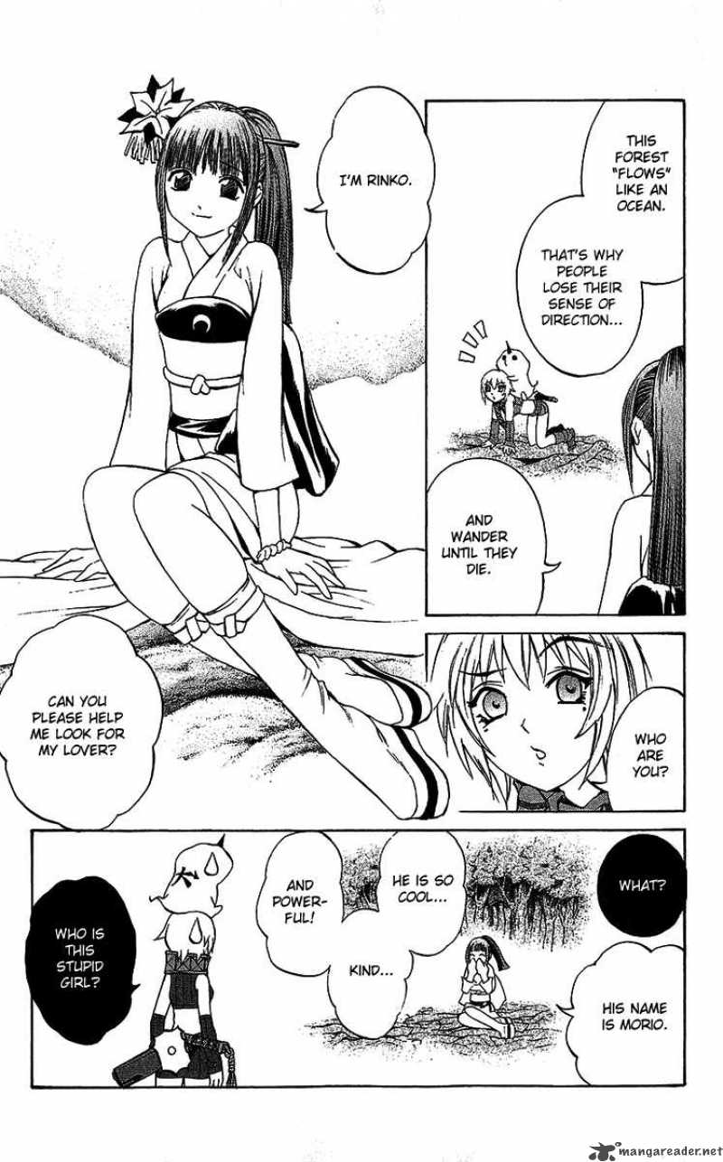 Kurohime Chapter 18 Page 12