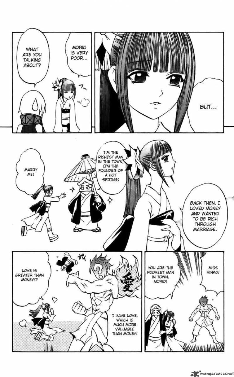 Kurohime Chapter 18 Page 13