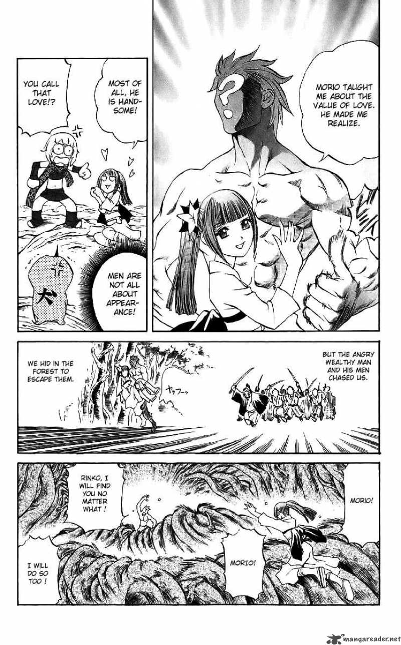 Kurohime Chapter 18 Page 14
