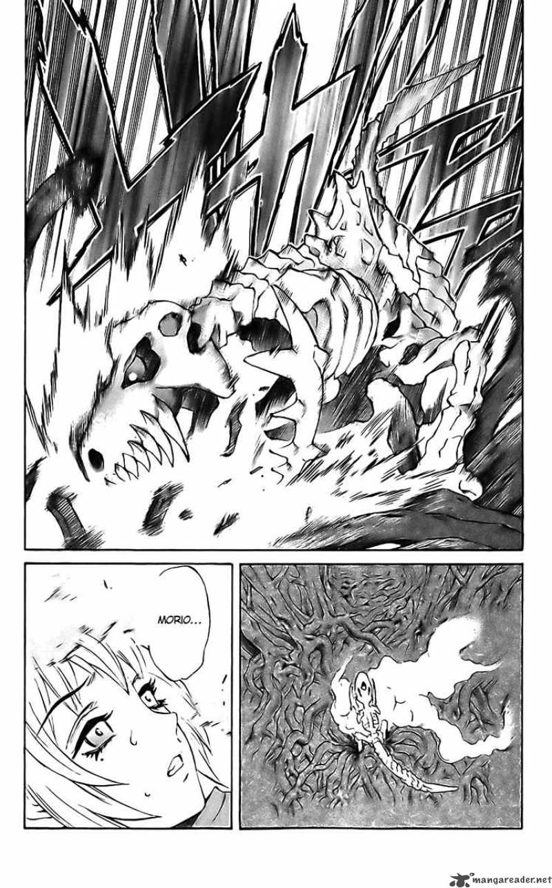 Kurohime Chapter 18 Page 31