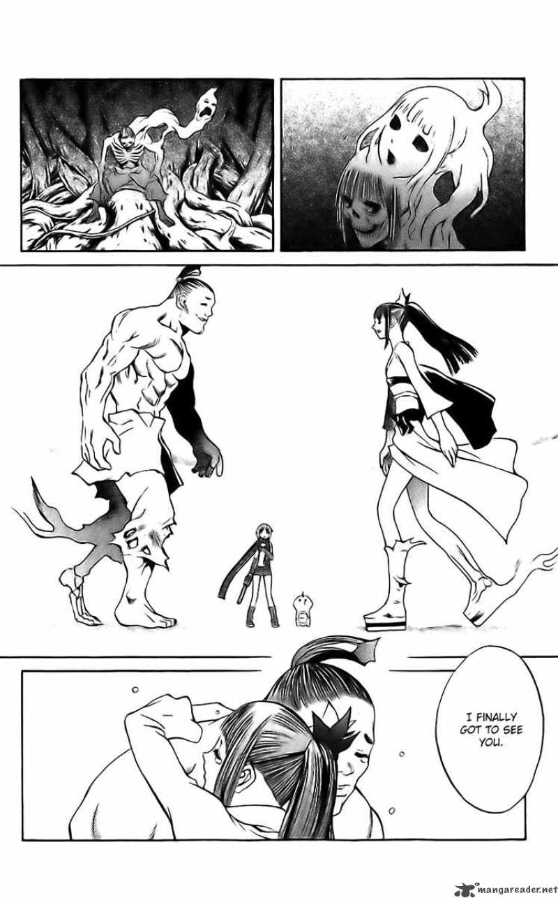 Kurohime Chapter 18 Page 33